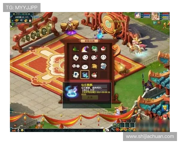 凯发足球最新优惠活动与福利礼包介绍助力玩家享受更多游戏乐趣与实惠