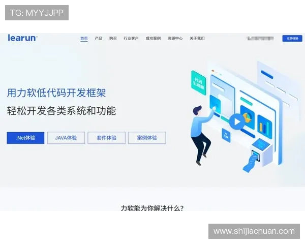 欧博代理如何利用在线客服系统快速获取专业帮助的操作流程