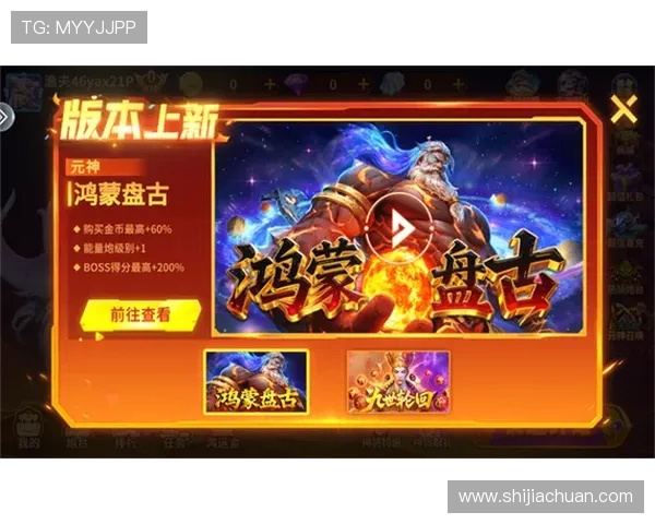 欧博app登录入口安卓官方最新版下载，稳定流畅的游戏体验保障