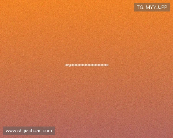 了解ag真人国际厅网址官方入口,便捷访问的多种途径与最新动态