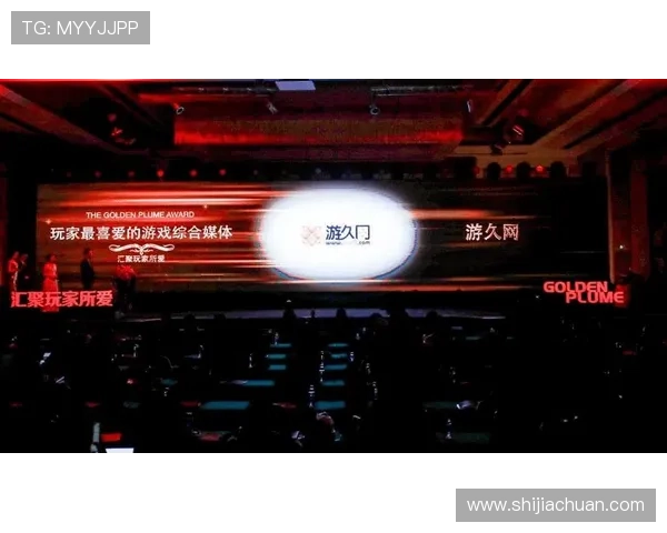 PG娱乐网址娱乐平台官网汇聚全球优质游戏资源，打造一站式娱乐体验平台满足玩家多样化需求