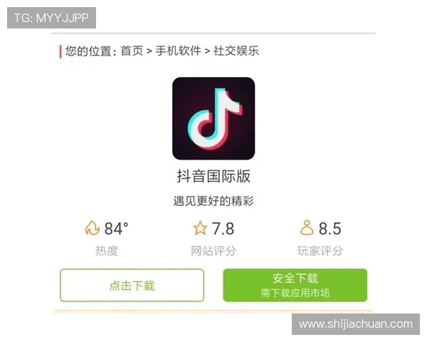 凯发娱乐官网下载便捷操作流程,快速下载安装,轻松开启精彩游戏之旅