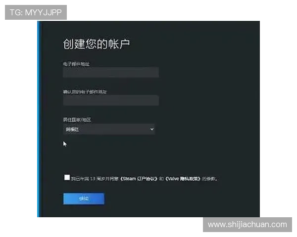 在bet娱乐官网注册流程详解,轻松开启您的精彩游戏之旅